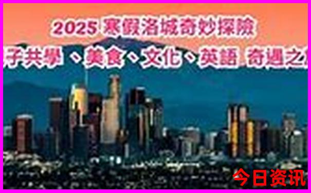 北京周边好玩的景点